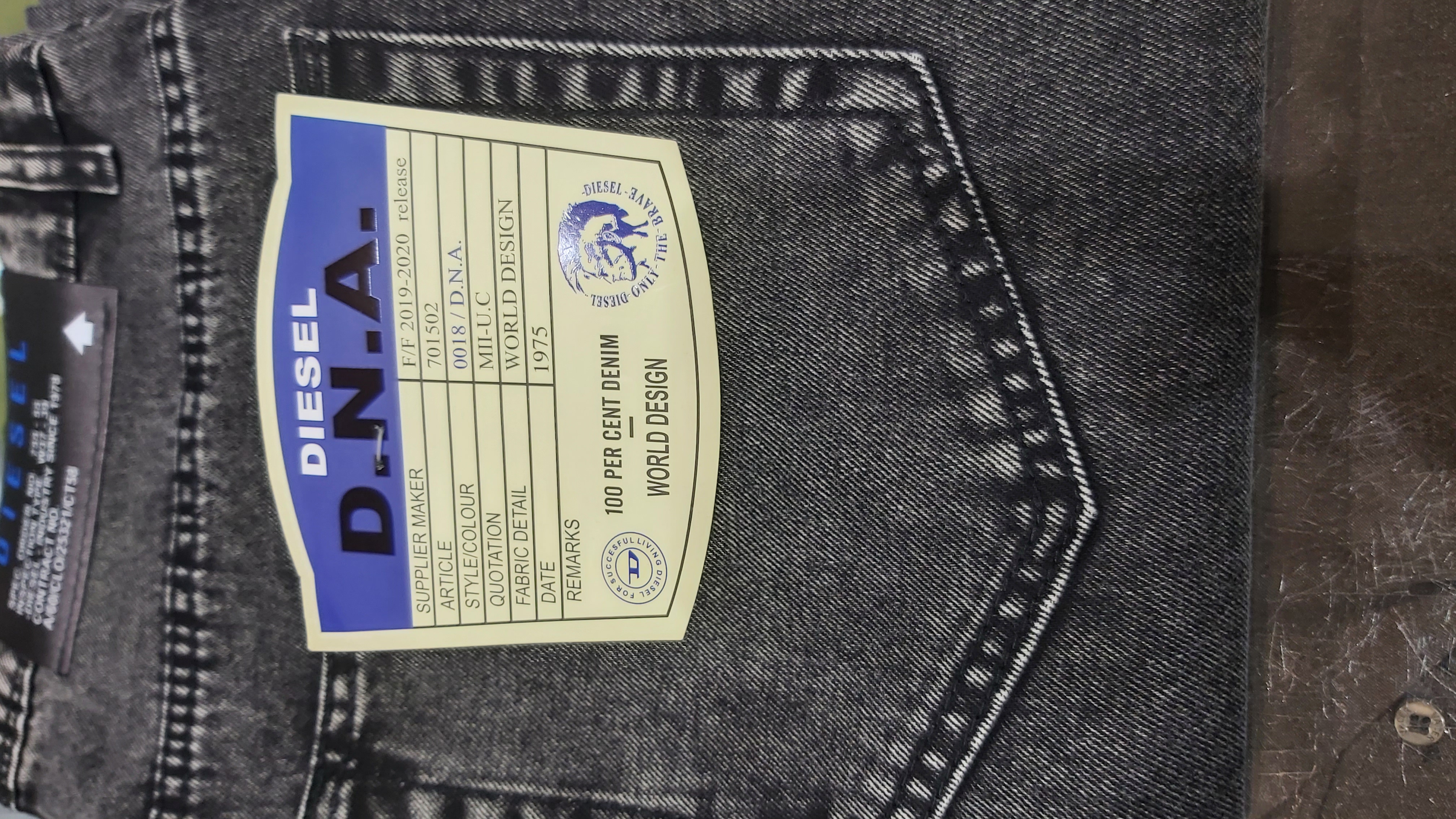 شلوار لی سنگشور مدل بگ